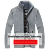 Men's Vests Knitted Mens Sweater Cardigan Coat Casual Faux Fur Wool Jackets Men Knitting Plus Size Warm 231020