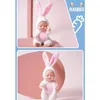 인형 1pcs kawaii 12cm 시뮬레이션 재건부 인형 장난감 미니 귀여운 잠자는 아기 시리즈 인형 만화 동물 장난감 아이 생일 선물 231023