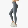 Tenue de yoga avec pantalon taille haute hanche ascenseur femmes Lycra skinfriendly course fitness poche intérieure leggings de sport 231023