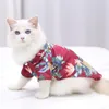 Camicia per abbigliamento per cani Estate Abbigliamento per animali da spiaggia hawaiana T-shirt per cuccioli con stampa di fiori di albero di cocco per cani di piccola taglia Gilet per gatti