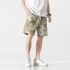 Tide – Shorts pour hommes et femmes, rétro, imprimé Floral, broderie complète, décontracté, tendance de rue, personnalité, pantalon mi-long de plage