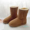 Femmes Mini demi-botte de neige GS 585401 hiver pleine fourrure moelleux fourrure Satin bottines chaussons pantoufles wo juy