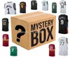 Mystery Box Basketball Jerseys perfect Xmas Gifts Hand-picked at Random Any Team Famous Player Jersey No Brand yakuda store online sale Mystery Boxes