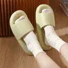 Slippers Vrouwen Zacht Paar Thuis Outdoor Slipper Eva Cloud Zomer Unisex Slaapkamer Schoenen Dames Slippers Dikke Bodem Sandalen