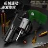 銃のおもちゃ新しい自動バーストZP5 357リボルバーソフトダート弾丸ランチャーおもちゃモデルピストルアウトドアシューティングゲームギフトT221105008
