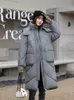 Women's Down Parkas Vielleicht 2023 Snökläder Solid Winter Coat for Women Jacket Warm Casual Loose Hooded Long 231023