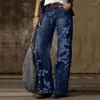 Kvinnors jeans kvinnors retro tryckt raka kvinnor europeiska och amerikansk stil design breda benbyxor y2k hög kvalitet alla matchar länge