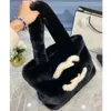 Winter Autumn Womens Handbags Brand CH Bags Female Letter CC Backpack Designers Luxury Fur Handbag Casual Backpacks Ladies Evening Tote Beach Bag F098