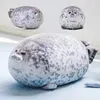 Dockor 20 cm kudde Kaiyukan Soft Seal Doll Aquarium Plush Toy 231023