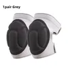 Knee Pads Football Basketball Sponge Anti-collision Sports Anti-fall Gear Fitness Protective Roller Skating 1pc/1pair