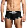 Unterhosen Sexy Männer Boxer Big Pouch U Convex Unterwäsche Ultradünne Mesh-Slips Alle Jahreszeiten Shorts Bikini Trunks Leichte Solide