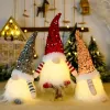 Christmas Gnome en peluche des jouets brillants à la maison décorations de Noël