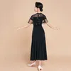 Stage Wear 2023 High-End Ballroom Dans Jurk Elegante Vrouwen Moderne Prestaties Kleding Nationale Standaard Wals Oefenkostuum