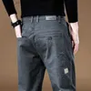 Мужские брюки MINGYU Совершенно новые мужские брюки-карго цвета хаки, 97% хлопок, плотный сплошной цвет, рабочая одежда, повседневные брюки, корейские классические брюки для бега, мужские Q231023