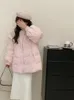 Kvinnors dike rockar 2023 vinter söt casual bomull kappa kvinnor enkel marin krage jacka varm koreansk modet tjock skarvade parkor