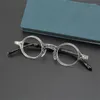 Sunglasses Frames F2058 Men Women Retro Frame Glasses Round Acetate For And Myopia Computer Prescription Artistic Personality