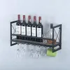 Prateleiras para vinho de mesa montadas com taças de 24 ", suporte de metal rústico para pendurar garrafa, 7 hastes de vidro am Win 231023