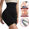 Waist Tummy Shaper CXZD Shapewear for Women Tummy Control Shorts High Waist Panty Mid Thigh Body Shaper Bodysuit Shaping Lady 231023