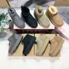 المصمم الكلاسيكي Super Mini Boots Boots Boots Platform Women Tasman Tazz Slippers Chestnut Beige Winter Warm Warm Anti Clip Boots Australian Boots Size 35-43