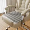 Pillow Summer Stool Dining Chair Office Ice ChairRattan Breathable