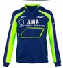 Jaquetas de corrida de moto, camisas de equipe, mesmo estilo personalizado