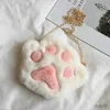 Handbags Cute Bear Children's Plush Bag Lovely Girls Accessories Chain Shoulder Crossbody Bag Kids Coin Purse Handbags