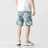 Tide – Shorts pour hommes et femmes, rétro, imprimé Floral, broderie complète, décontracté, tendance de rue, personnalité, pantalon mi-long de plage