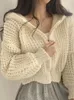Cardigan en tricot pour femme, pull coréen Chic, automne et hiver, capuche, vêtements d'extérieur, aiguille épaisse, revers sur coupe ajustée