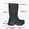 Ankle boots balenciashoes Rain Boots Women's Round Toe Boots Foreigner Long Sleeve Dry Wet Dual Use AZB6L