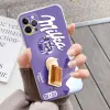 Мягкий силиконовый чехол для телефона «Шоколад Milka Box» для iPhone 14 13 12 11 Pro Mini XS MAX 8 7 6 Plus X XS XR