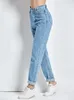 Womens Pants Capris Harem Vintage High midja Jeans Kvinnliga pojkvänner i full längd Mamma Cowboy Denim Vaqueros Mujer 231021