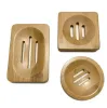 3 Styles Natural Bamboo Soap Dishes Tray Holder Storage Soap Rack Plate Box Container Portable Badrum Tvålar Diske 10.23