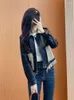 Women's Leather Spring And Autumn Motorcycle Clothes Short Pu Jacket Small Fashion Casual Korean Contrast Coat