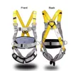 Climbing Harnesses Five Point Aerial Work Safety Belt Full Construction Protection Outdoor Rock Climbing Training Equipment Safe Rope 231021