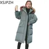 Parkas pour femmes 2023 femmes coton manteau veste d'hiver version féminine lâche vêtements épais à capuche pardessus polyvalent laine artificielle 231023