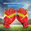 Sports Gloves Children's Goalkeeper Breathable Football for Soccer Kids 5 16 Years Old Training Accessories 231023