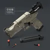 Fire Phenix Soft Bullet Toy Gun Pistol Pistol Foam Dart Blaster Shooting Model للبالغين الأولاد الأطفال CS Games0018