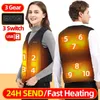 Heren Vesten Smart Verwarmd Vest Voor Mannen Vrouwen Usb Oplaadbare Elektrische Zelfverhitting Fleece Warming Jacket Thermisch Vest 231021