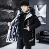 Men's Jackets 2023 Winter Mid-Length Fleece Parkas Casual Plush Liner Cotton-Padded Jacket Streetwear Loose Thicken Warm Long Coat Clothes