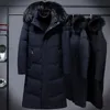 남자 다운 파카스 겨울 다운 재킷 남성 후드 페드 칼라 패션 캐주얼 따뜻한 재킷 남성용 비즈니스웨어 남성용 긴 코트 231023
