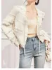 Kadın ceketleri lüks boncuk uzun kollu kısa ceket kısa yün tüvit moda sonbahar kış en iyi tek düğmesi küçük koku 2023 kadın