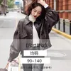 Women's Leather Autumn Faux Jacket Women Turndown Collar Pu Motorcycle Black Punk Coat Female Rivet Zipper Outerwear Q382