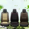 Car Seat Covers Cover Bamboo Brace Charcoal Pad For Vehicle Auto Cool Support Protector