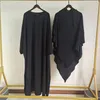 Vêtements ethniques Abaya Set Haute Qualité Nida Femmes Musulmanes 2 Couche Khimar Jilbab Deux Pièces Prière Hijab Robe Islamique Ramadan Modeste