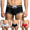 Unterhosen Sexy Männer Boxer Big Pouch U Convex Unterwäsche Ultradünne Mesh-Slips Alle Jahreszeiten Shorts Bikini Trunks Leichte Solide