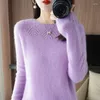 Swetry damskie 2023 SWEATER PURE WOLE WYCIENIK Koreańszy moda stała kolor Slim Fit Bottoming Top