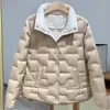 Women's Down Parkas Janveny Autumn Winter Stand Collar Lightweight Pressed Adhesive Puffer Jacket Women Warmth Loose Duck Down Short Coat 231021