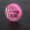 Braid Line 150m Semifloating Rock Fishingline Sea Pole Fishing Special High Quality Pink Monofilament Nylon Lure Equipment 231023