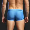 Sous-vêtements Sexy hommes Boxer grande poche U sous-vêtements convexes slips en maille ultra-mince toutes les saisons shorts bikini troncs léger solide