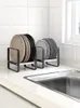 Kitchen Storage Metal Shelf Organizer Rack Pot Lid Cooking Plate Soup Spoon Dish Accessories